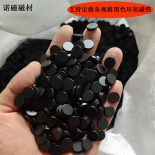 僭h�����F �A�η��Ώ��� ��ɫ�h����֬���Fʯ��Ҏ��