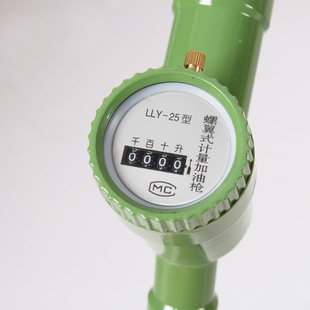 �߾���LLY����ʽӋ�����͘�1�����ú�����ͼ��͘� �S��ֱ�lE18