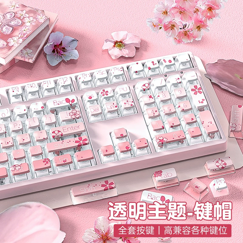 Набор клавиш Keycap Gradient Pink Cherry Blossom PBT с сублямацией, прозрачные светопропускающие кристаллы, полный комплект 87108