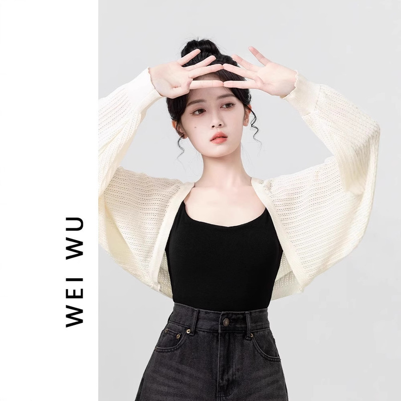 apricot Hollow-out Long-sleeved Knitted Cardigan Women's Summer 2025 New Sunscreen Blouse Sling Short Waistcoat