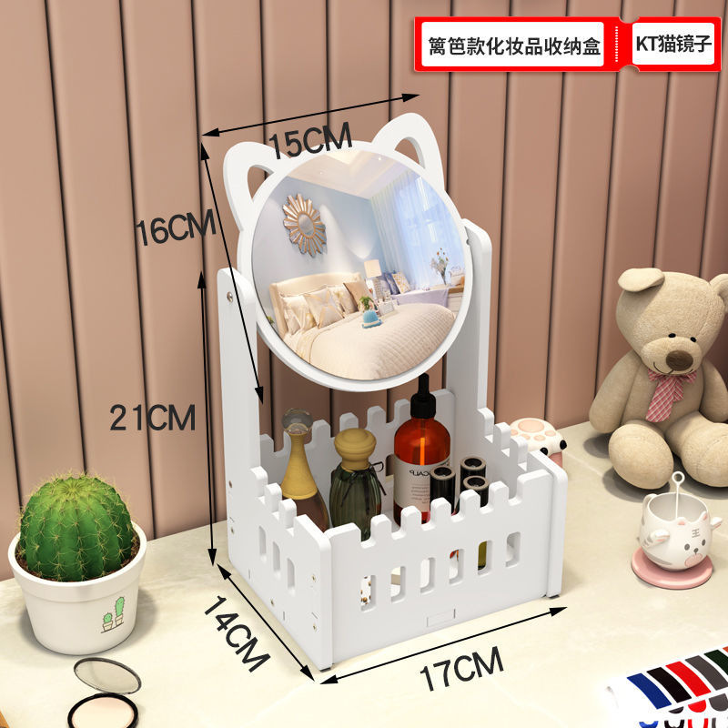 Espejo espejo de maquillaje tocador espejo de tocador escritorio de escritorio hogar dormitorio de estudiantes simple red de Internet nube espejo grande