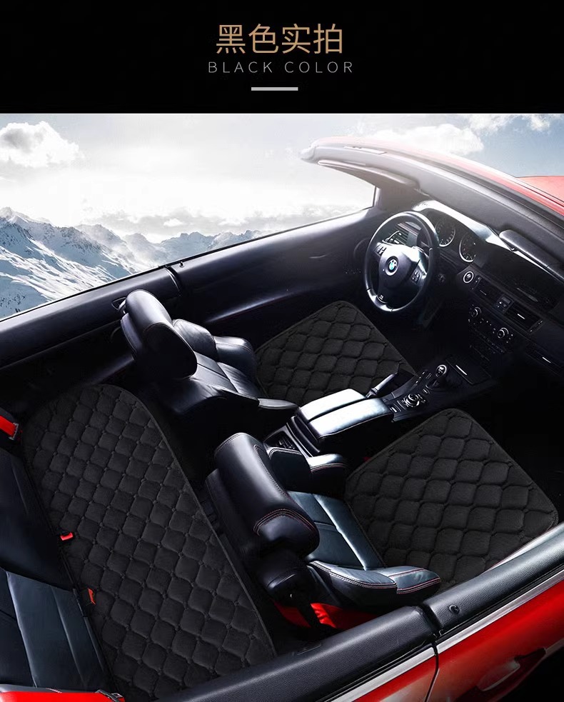 Car Plush Cushion New Single-piece Driver Special Winter Heating Main Driving Thickened Car Wool Electric Blanket