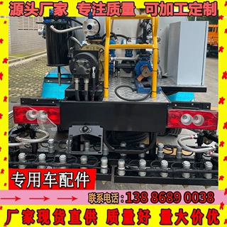 沥青洒布车售后 沥青洒布车维修 沥青洒布车配件 沥青洒布车厂家