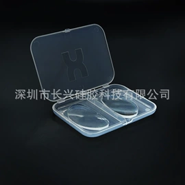 日用橡胶;奶嘴;其他工业用清洗剂