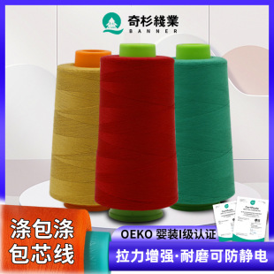 �����ް���402�p�����ٙC�ߏ�pp��]��о�p�x�C��403������о��