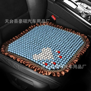 Bodhi Car Seat Cushion Summer Cooling Pad Single Piece Breathable Single Seat Bodhi Cushion Chair Pad One Piece
