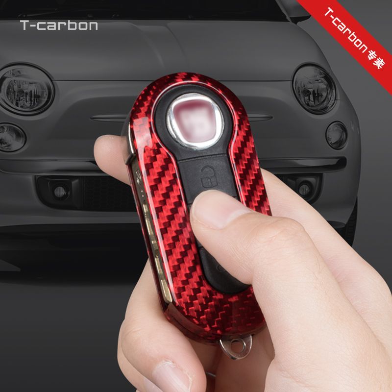 [트루 카본 파이버 소재] 피아트 키 케이스 Boyue BRAVO Feiyue 키 케이스에 적합한 T-카본