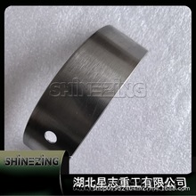 发动机配件QSB连杆瓦4892714