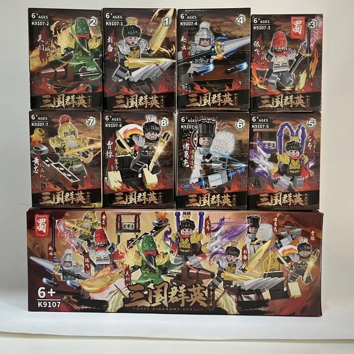 2026 New K9107 Three Kingdoms Mecha Hero Building Blocks Toy Lu Bu Zhao Yun Guan Yu Boys Assembly Gift for 6 Years Old