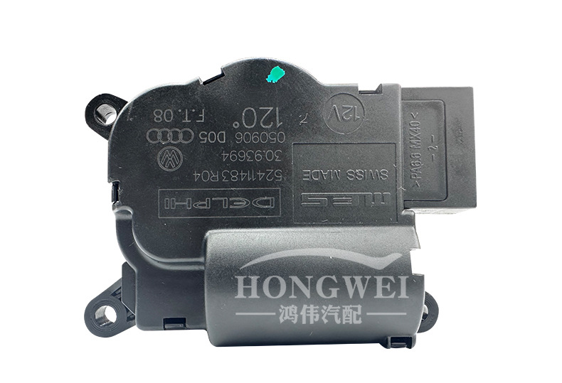 Suitable for 06 Audi Q7 4L air conditioning mode servo motor wind direction, heating and cooling, internal and external circulation conversion motor