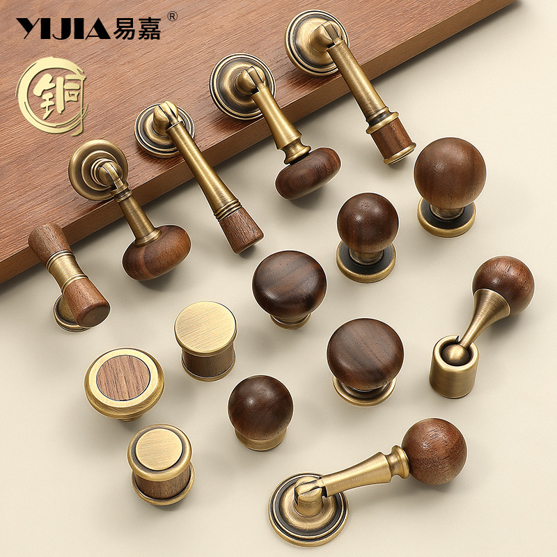 中古风黄铜单孔柜门拉手圆球形胡桃木衣柜橱柜电视柜抽屉门把手柄