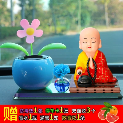 creative shake head doll – Car ornaments - yellow-monk-red-sunflower