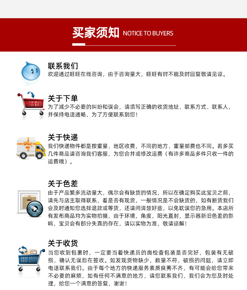?情?_12.jpg