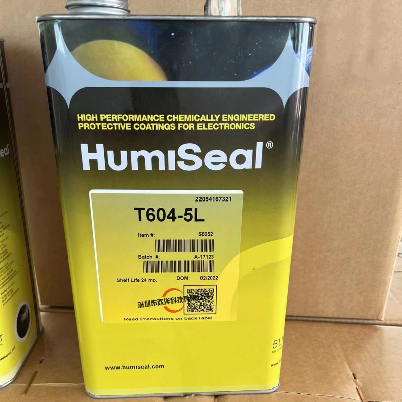进口HumiSeal Thinner604/T604三防漆专用配套稀释剂表面处理剂5L