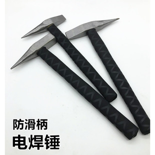 Anti-slip welding hammer durable hammer electric welder hammer construction site hammer slag hammer rust home construction site hammer hammer knock