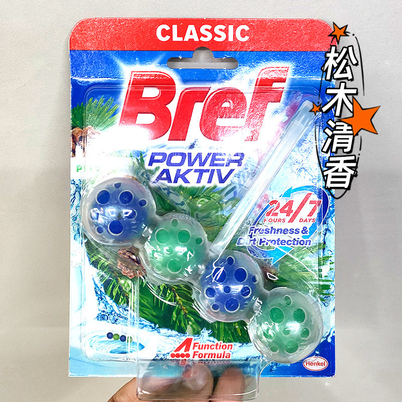 汉高进口Bref妙力马桶洁厕球悬挂式洁厕灵除菌留香去异味厕所除臭|undefined