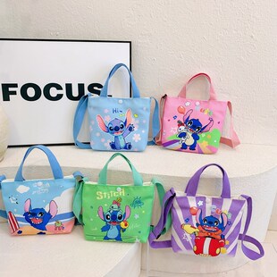 Stilwell Canvas Bag New Cartoon Cute Handbag Primary School Student Shoulder Bag Kindergarten Children Crossbody Bag