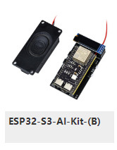 ESP32-S3-AI-Kit-(B).jpg