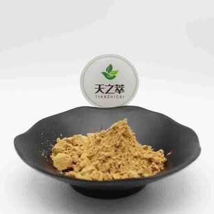 ë�ﻨ����/߰1-98% �ܻ���ɐ����ȡ��Դ�^�S�� ��������/߰1-98%