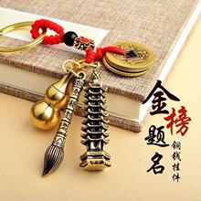 ʮ����Ф����X耳׿ے������}���Ĳ��P�͹��L�Ō����Ĳ����쉋