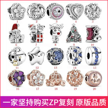 �˼�S925���y�}�Q���}�Q���ː��Ĺ̶��A��ʽ������DIY�˼�����