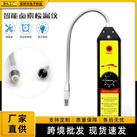 水质分析仪;其他实验仪器;PH计