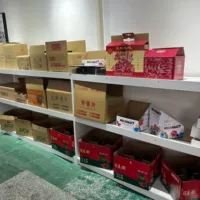 Bocuozhou Fuyang City Гофрированная картонная упаковка Цветная коробка Подарочная упаковка Производитель упаковки FSC Сертифицированное предприятие Внешнеторговый картон