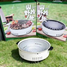 ɽҰʰȤ&middot;̿�����t ��������t̼����Ұ��¶�I�����þ����l�Fُ