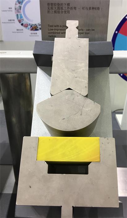 折弯机R圆弧模具复合模组合模段差模成型模多角度模压力胶模具