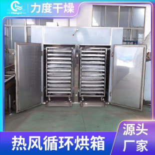 ���y��늼ӟ��əC ���ý�z�S�պ�ɷ� ���P䓟��Lѭ�h��������