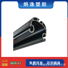 �S��ֱ�N ���{ͨ�L�� PVC�D�����Ϲܲ�  ���{��ý�� PVC�D���Ͳ�