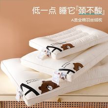 A������^��о�o�i׵��˯�ߌ����ļ�����Ã�ͯһ�������^�а��]