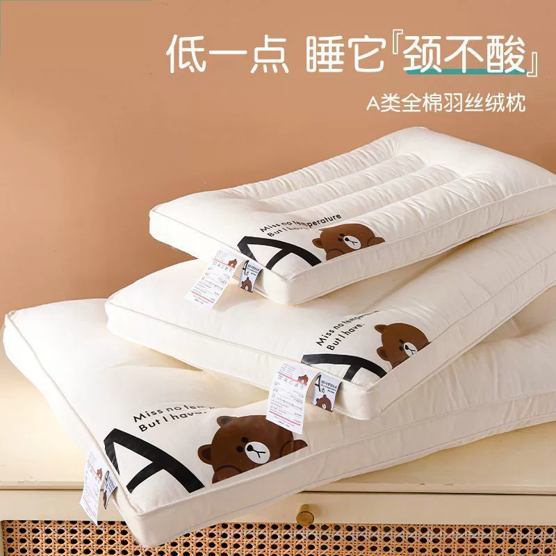 Хлопковая подушка класса А, защита шейного отдела позвоночника, средство для сна, летняя домашняя детская пара мужских подушек с низкой головкой, бесплатная доставка