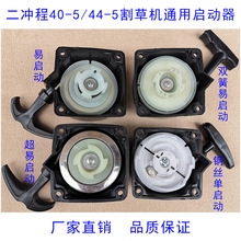 ���_��40-5��ݙC�������������P������������44-5��ݙCͨ�����