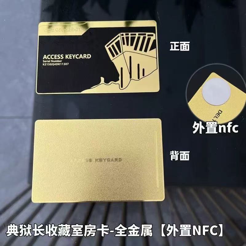 デルタオペレーションメタルカード航空宇宙基地ロングボウバレーNo.0ダム社長会議室カードモデル|undefined