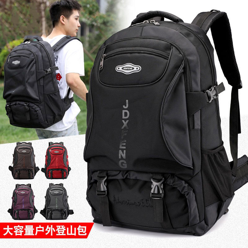 Wholesale Outdoor Backpack Men's Large Capacity Travel Hiking Women's Sports Waterproof Travel Mountaineering Bag Leisure Backpack