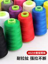 ����402����p�x�C��������ɫ����늄���ʽ�p�x�p�·��ļ���