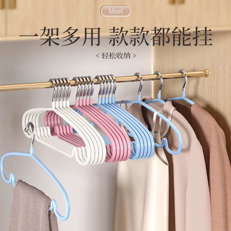 加粗波浪衣架家用无痕衣撑撑子晾衣服架儿童晒挂衣架子宿舍用衣架
