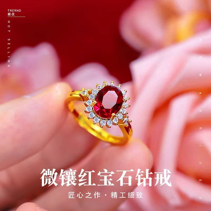 ライブ Douyin Kuaishou ファッションひまわりレディースリングルビーマイクロ象嵌卵型ダイヤモンドゴールドメッキルビーオーバルリング|undefined