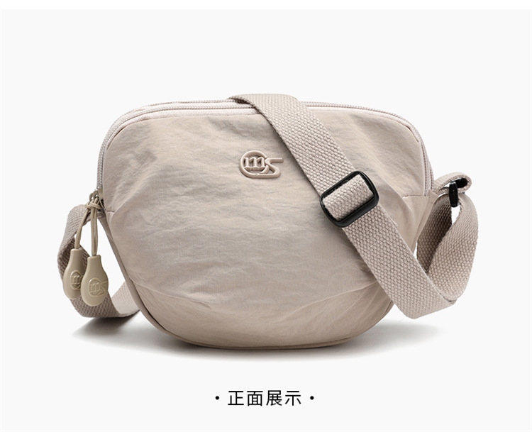 Foreign Trade Casual Solid Color Mini Crossbody Bag Women's New Style Outdoor Travel Small Shoulder Bag Phone Pouch Ultralight Waterproof Fabric Bag