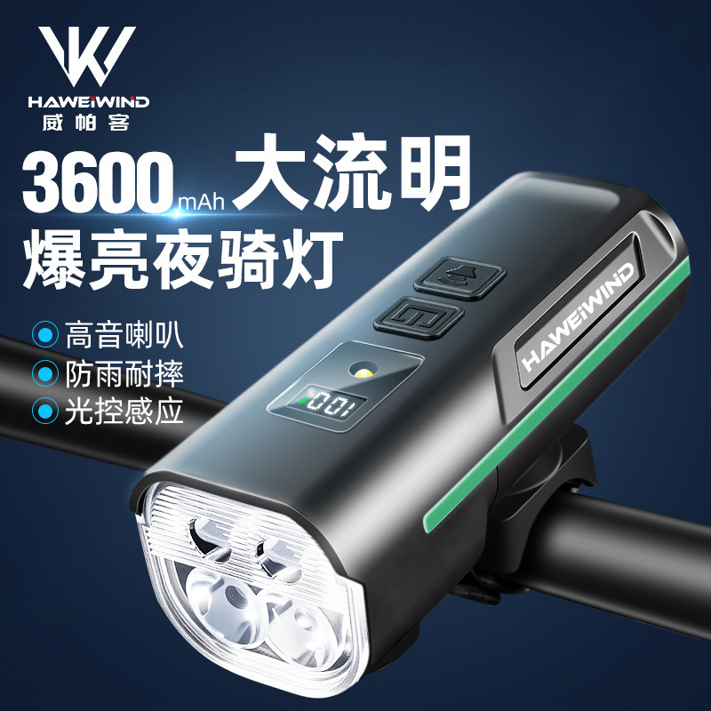 3600 Mah Bicycle Light Headlight for Night Riding, Strong Light Flashlight for Mountain and Road Bikes, Rechargeable Lighting