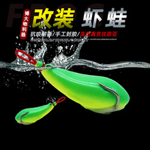 ·���D���ܸ��b�r���hͶ11gܛ�D���~fishing���ø�ូ��D���