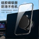 high quality electric vacuum adsorption car navigation bracket automatic suction cup magnetic mobile phone bracket glass outdoor