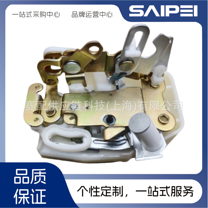 72650-S84-A01 Is Suitable for the Sixth Generation Accord Lock Body Door Lock Body Rear Left