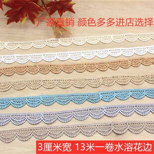 3CMˮ���ٽz��߅ɳ�l܇�׿������������b�o�ϴ����ٴ�ȹ߅��