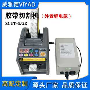 �늳ؿɳ���Ԅ��z�����и�C�z���C͸���z�p���z�Ô�֔��и���