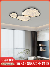 ��F�͏d��픟��F�����s2024�¸߼��Ђ��Ԅ����Z��ʯ�����͏d����