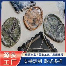 小小精致定装异形家装别墅天然大理石托盘爱马灰地板窗台石材托盘