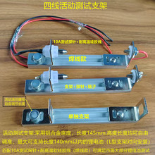 18650늳��ľ��Ɯyԇ��26650֧��늳؊A�߃���yԇ�x21700֧��DIY