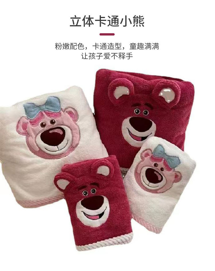 C-_Users_Administrator_Desktop